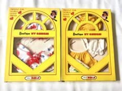 希少☆未使用品 セキグチ ブティック マイ モンチッチ パジャマ ベビー