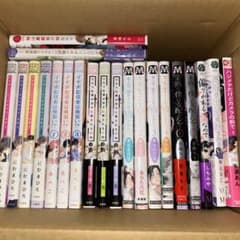 ［値下げ可］人気BL漫画 まとめ売り 29冊セットのサムネイル