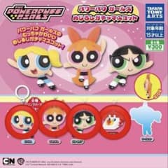 パワーパフガールズ めじるしガチャマスコット 4種セットのサムネイル