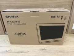 SHARP AQUOS 12V ポータブル液晶テレビ 2T-C12AF-W 新品 - メルカリ