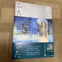 m98696428956_1.jpg?1742908004