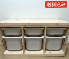 【おもちゃ収納／ボックス付き】IKEA トロファスト TROFASTのサムネイル