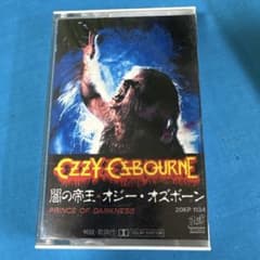 オジー・オズボーン　闇の帝王　カセットテープ　国内盤