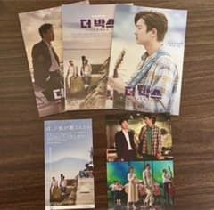 31日まで】EXO チャニョル 映画特典 トレカ ポストカード SET - メルカリ