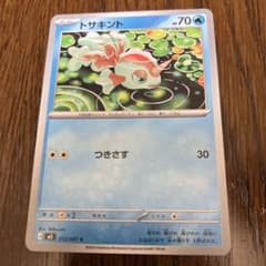 ポケモンカード トサキント M5 012/081 - メルカリ