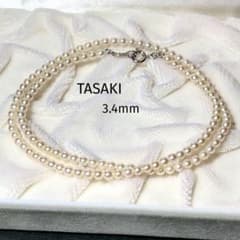 【K18WG】TASAKI 本真珠 ネックレス 5.0 ベビーパール テリ強 タサキ 本真珠 ベビーパール ネックレス SV 42㎝ 3.4mm テリ強 - メルカリ