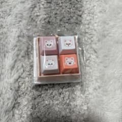 Stray Kids Online Lottery: Hyunjin Button Keyboard Charm