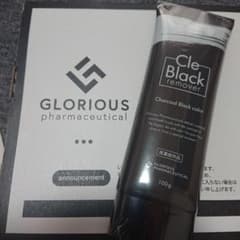 クレブラックリムーバー  Cle Black remover  脱毛クリームのサムネイル