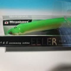 Megabass EELER イーラ 限定カラー クラックライムチャート - メルカリ