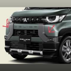 三菱 デリカミニ ダイナミックシールド マルチアラウンドモニター装着