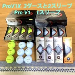 タイトリストProV1X3ダースと2スリーブとPro V1ワンスリーブのサムネイル