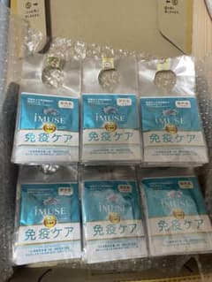 イミューズ 免疫ケア キリン 60日分のサムネイル
