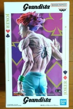 Grandista 히소카 HUNTER x HUNTER 피규어