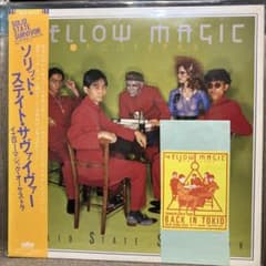 YMO SOLID STATE SURVIVOR ステッカー付き - メルカリ