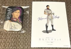 閃光のハサウェイ キルケーの魔女 缶バッジ、購入特典カード　ケネス