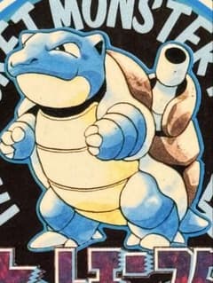 ポケットモンスター.カメックス.156.TOWN MAP - メルカリ
