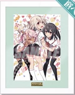 プリズマイリヤ 複製原画 くじ引き堂 S賞 - メルカリ