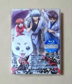 극장판 은혼 완결편 만사가야 영원한 첫회 생산 한정판 Blu-ray 미개봉