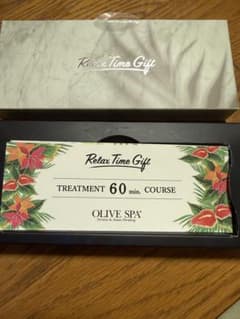 OLIVE SPA オリーブスパ トリートメント チケット60分 - 3