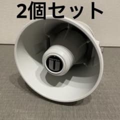 新品・2個セット】ユニペックス CA-150B コンビネーション