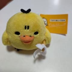 リラックマ てのりぬいぐるみ キイロイトリ はたき 初期 2014 リラックマ てのりぬいぐるみ キイロイトリ はたき レア2014年 - メルカリ