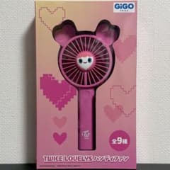 GiGO限定 TWICE LOVELYS ハンディファン モモ - メルカリ