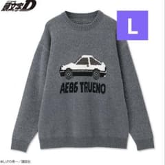 이니셜 D AE86 TRUENO 니트 스웨터 신품 이니셜 D