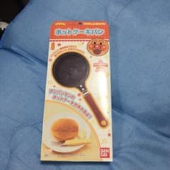 アンパンマン ホットケーキパンのサムネイル