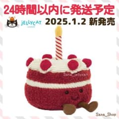 m98697794510_1.jpg?1736471166