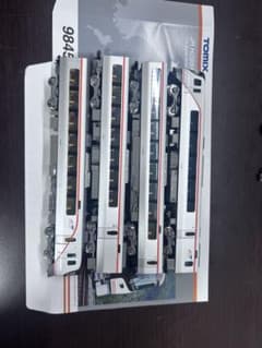 【最終値下け】TOMIX JR HC85系 Nゲージ 4両セット 最終値下け】TOMIX JR HC85系 Nゲージ 4両セット - メルカリ
