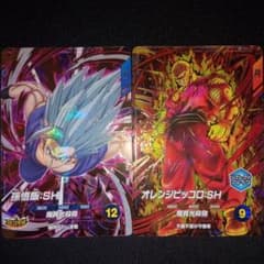 ドラゴンボールダイバーズSDV11-050孫悟飯SDV059オレンジピッコロ