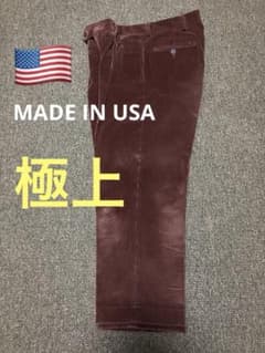 【三連休特価】アーチ購入BARRYBRICKENバリーブリッケンUSA製 m98698119552_1.jpg?1738468113