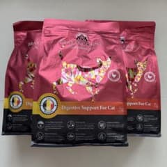 新品未開封】ブラバンソンヌ 猫用 消化器サポート 2.5kg 3袋セット