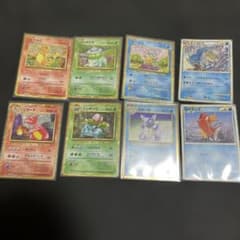 クラシック　ヒトカゲ　ゼニガメ　フシギダネ　コイキング　１進化　まとめ売り クラシック ヒトカゲ ゼニガメ フシギダネ コイキング 1進化 まとめ