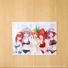 五等分の花嫁　タペストリーのサムネイル