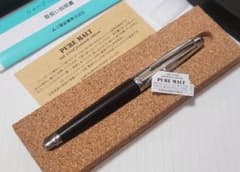おまけ付】三菱鉛筆 UNI ピュアモルト5000 廃盤 シャーペン 0.5mm