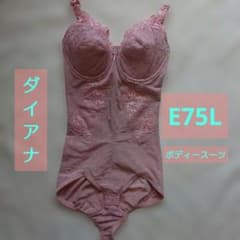 ダイアナ ピンクレースボディスーツ(補正下着) - メルカリ
