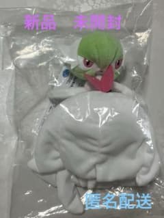 이치 반 쿠지 Pokémon [메가 싱커] D 상 메가서 나이트 봉제 인형