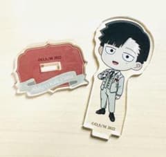 モブサイコ100 コラボカフェ本舗 レトロフラワーカフェ 影山茂夫のサムネイル