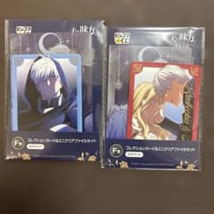 夫を味方にする方法 ピッコマくじ F賞 カード＆ファイルセットのサムネイル