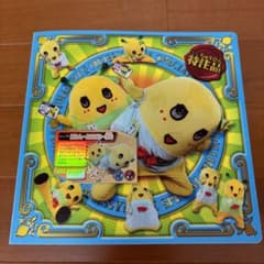 ふなっしーのめいっしー(通常めいっしー42枚＋限定めいっしー＋特注品