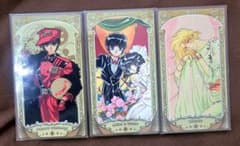 CLAMP イラストカード 3枚セットのサムネイル