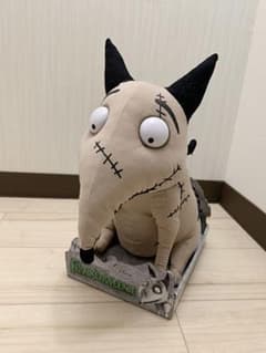 フランケンウィニー　プラッシュドールのサムネイル