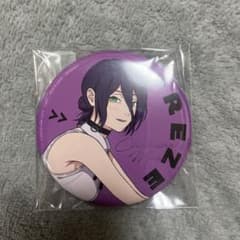 ご覧いただきありがとうございます✨ 新品、未使用です 即購入OKのサムネイル
