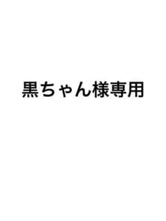 モンクレール ポロシャツのサムネイル