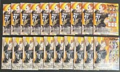 m98700174570_1.jpg?1721238931