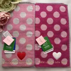 kate spade new york タオルハンカチ 2枚セットのサムネイル