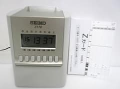 ★美品 清掃済　SEIKO タイムレコーダー　Z170　新品カード25枚付 ☆美品 清掃済 SEIKO タイムレコーダー Z170 + 新品カード25枚 - メルカリ