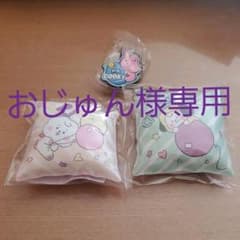 くら寿司BT21 クッション型チャームとオリジナルラバーマスコットのサムネイル