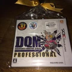 3DS ドラゴンクエスト モンスターズジョーカー3のサムネイル